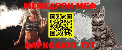mix Бузулук