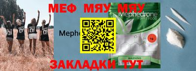mix Бузулук