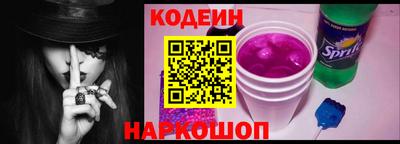 прущие крисы Будённовск
