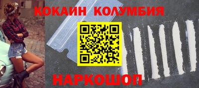 прущие крисы Будённовск