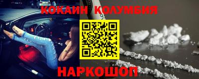 альфа пвп VHQ Бугуруслан
