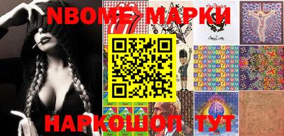 прущие крисы Будённовск