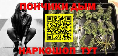 mix Бузулук