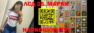 альфа пвп VHQ Бугуруслан