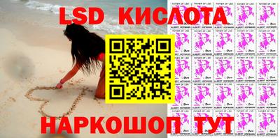 mix Бузулук