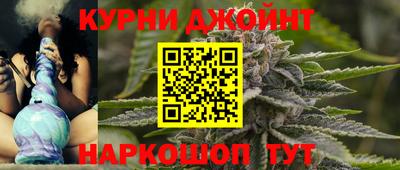 альфа пвп VHQ Бугуруслан