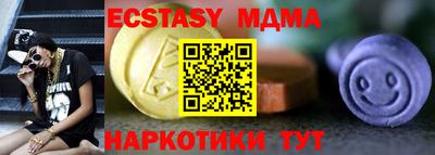 прущие крисы Будённовск