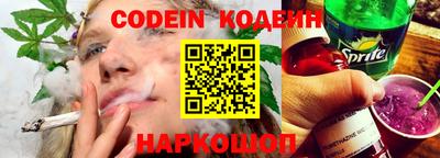 прущие крисы Будённовск