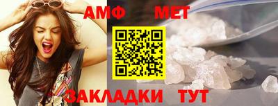 mix Бузулук