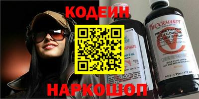 mix Бузулук