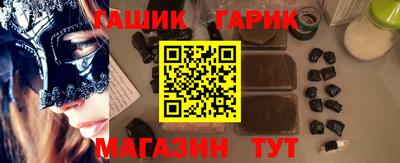 прущие крисы Будённовск