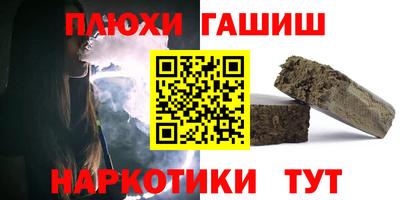 mix Бузулук