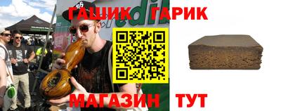 альфа пвп VHQ Бугуруслан