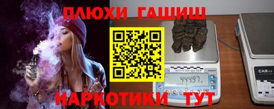 mix Бузулук