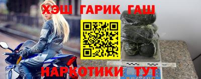 прущие крисы Будённовск