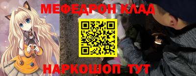 прущие крисы Будённовск