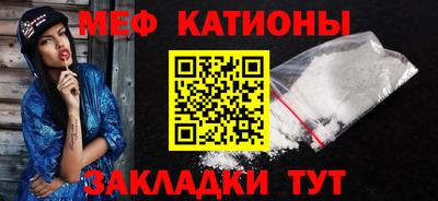 mix Бузулук
