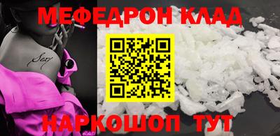 mix Бузулук