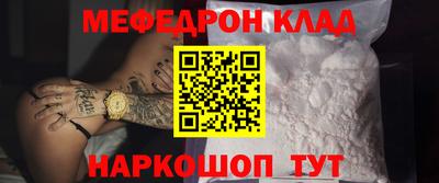 mix Бузулук