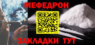 mix Бузулук